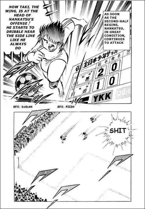 Captain Tsubasa Chapter 26 68